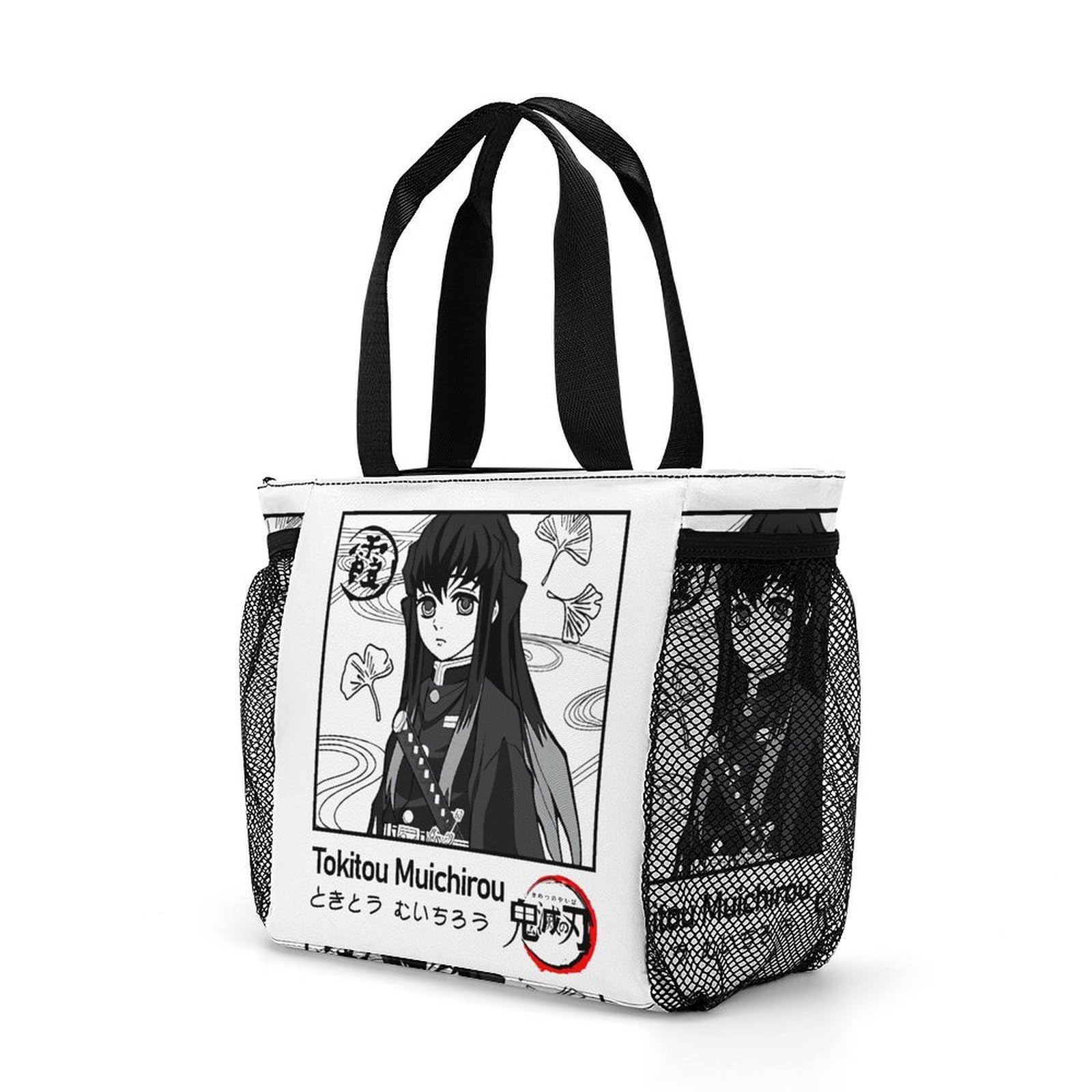 Amazon｜ランチバッグ 鬼滅の刃 時透無一郎 霞柱 お弁当袋 トート